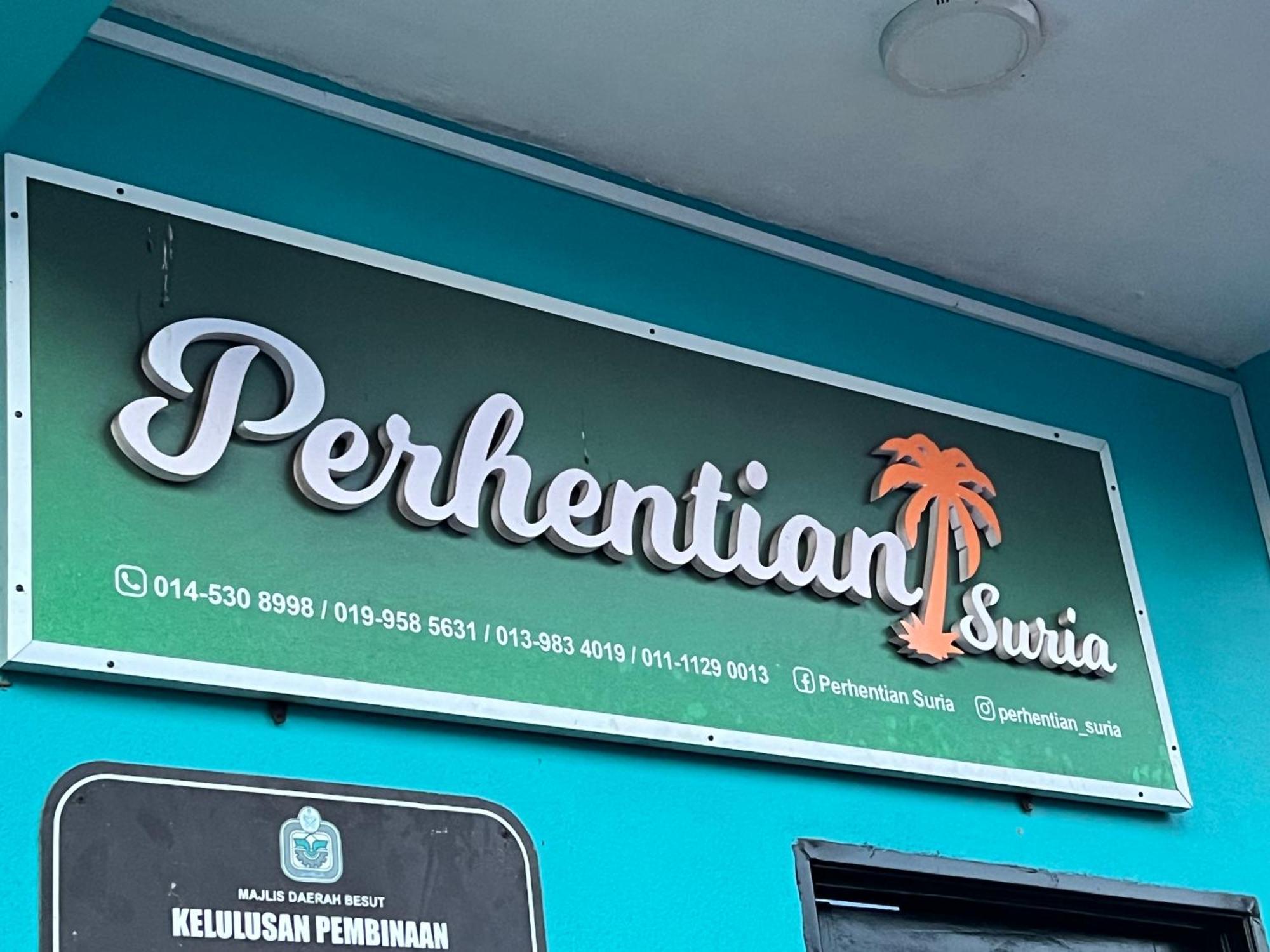 Perhentian Suria Kampong Pasir Petani Exterior foto